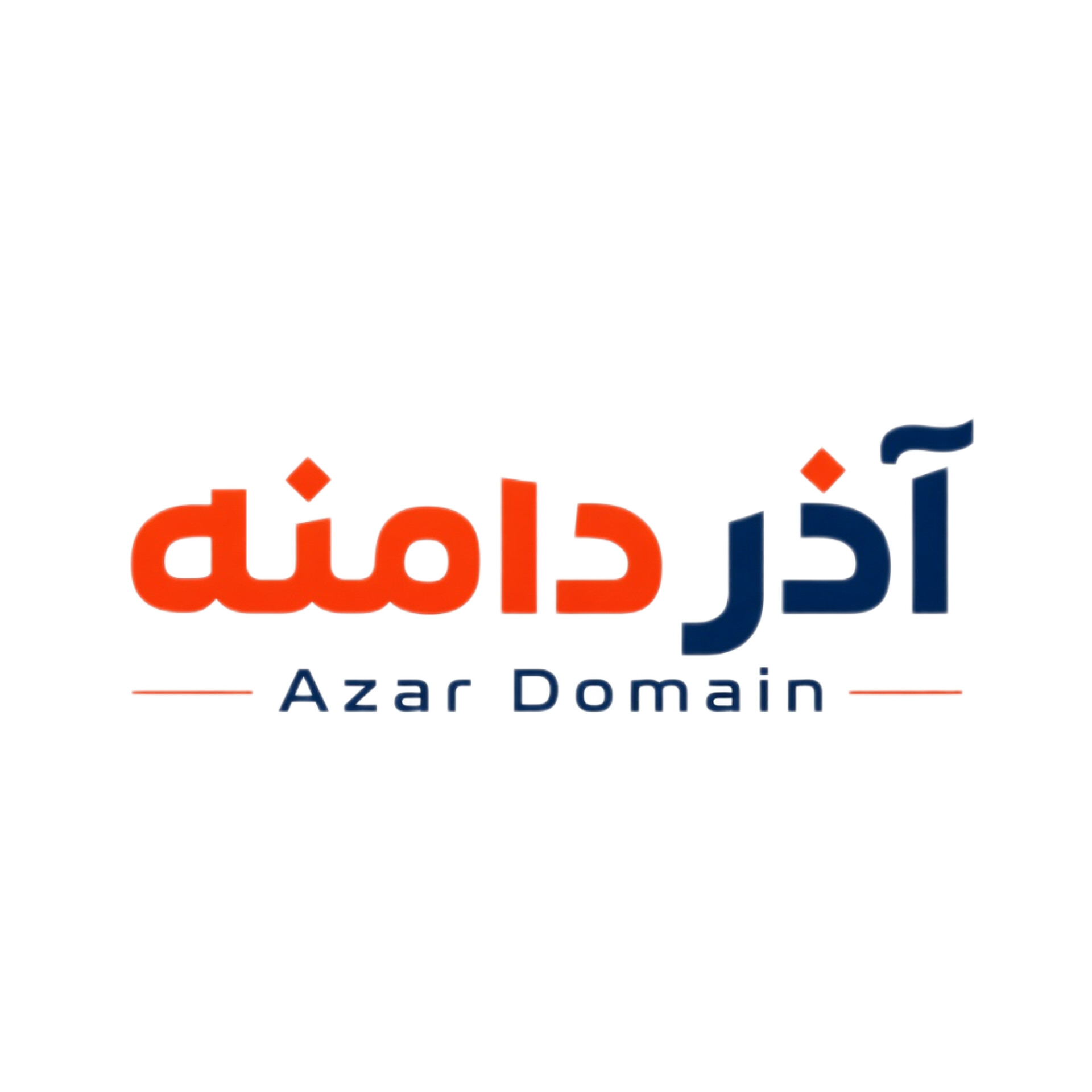 آذر دامنه
